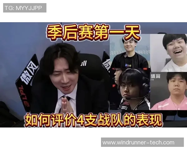 BLG战队选手个人能力分析与表现评估探讨