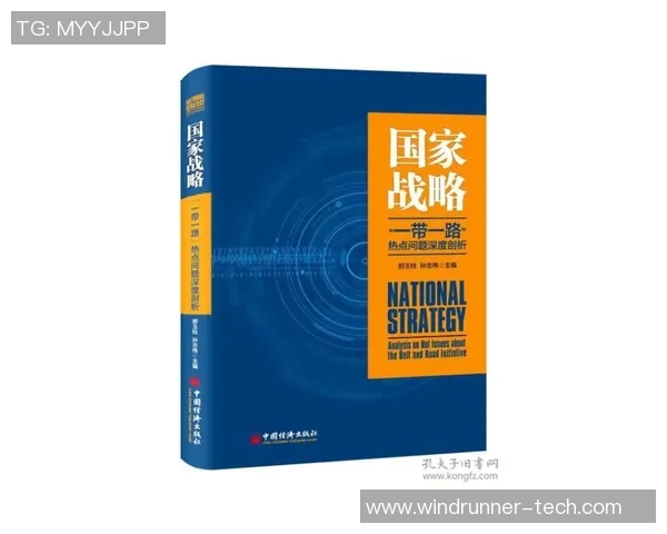 成都乒乓球队防反战术解析与热点动态深度解读