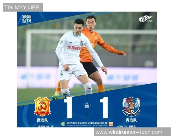 武汉篮球队反击体系探析与战术创新研究