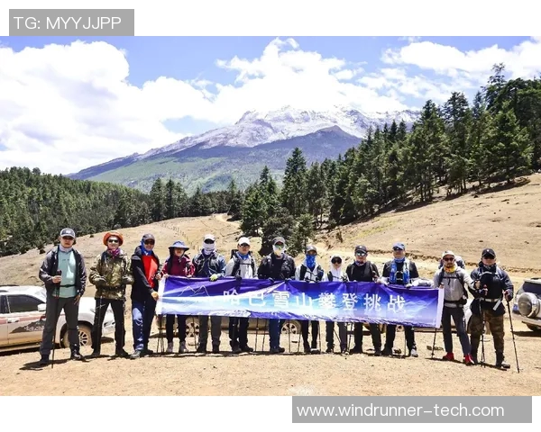 极限运动的成功秘诀陈伟分享个人经验与心路历程 极限运动的成功秘诀陈伟分享个人经验与心路历程