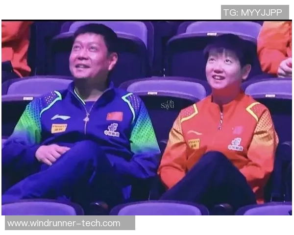 武汉乒乓球队与西安乒乓球队赛后复盘分析与经验总结