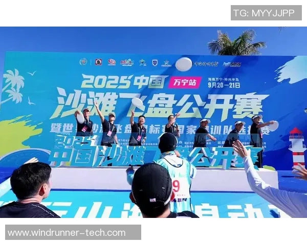 重庆飞盘队夺冠经验分享最新飞盘比赛TOP10精彩瞬间回顾 重庆飞盘队夺冠经验分享最新飞盘比赛TOP10精彩瞬间回顾