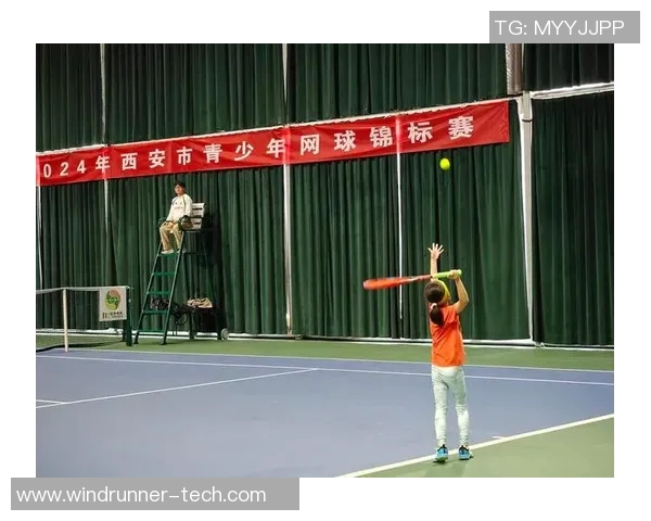 西安网球队心理素质创新高引发关注助力运动员全面发展