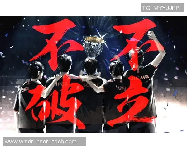 DOTA2个人能力排行榜揭晓EDG强势夺冠引发热议