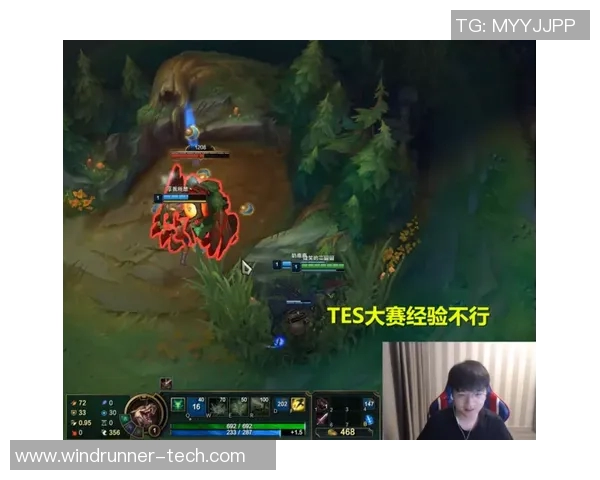 TES战队速度表现分析：揭示战术执行与比赛节奏的深度关系