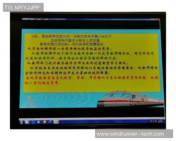 上海羽毛球队如何通过比赛经验变革提升竞技水平与团队协作能力