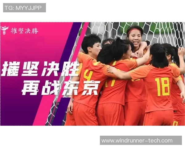 北京足球队的拼搏历程与荣耀时刻全景回顾 北京足球队的拼搏历程与荣耀时刻全景回顾