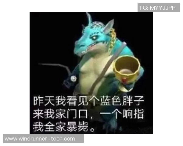 周静独家分享DOTA2游戏心得与技巧助你提升实力的全攻略