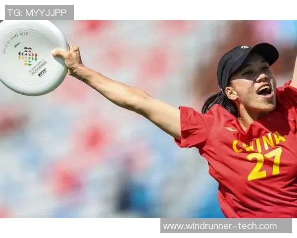 成都飞盘队与西安飞盘队比赛节奏深度解析与战术对比