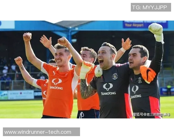 卢顿对曼联比赛前瞻及胜负预测分析,谁能在英超赛场笑到最后 卢顿对曼联比赛前瞻及胜负预测分析,谁能在英超赛场笑到最后