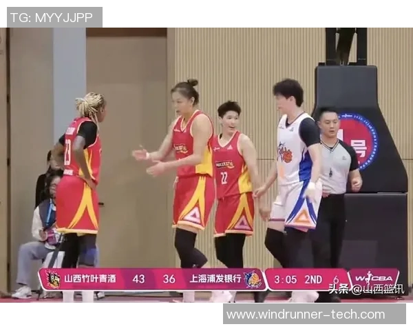 山西与浙江争夺wcba总决赛冠军激战即将上演球迷期待巅峰对决