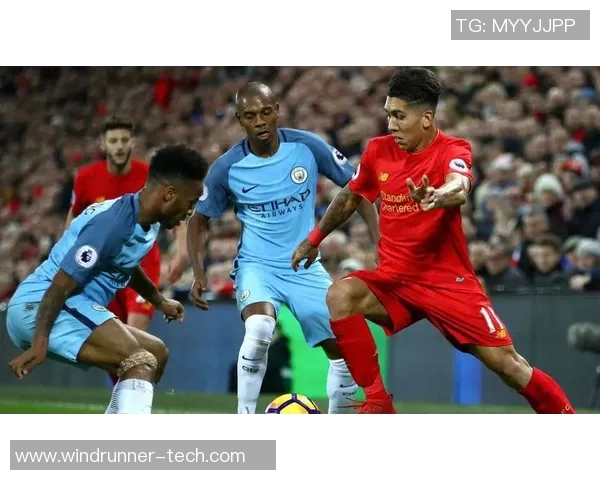 曼城与利物浦巅峰对决赛前全面分析与战术解读