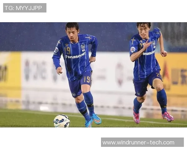 湘南海洋迎战大阪钢板争夺赛季关键胜利的精彩对决