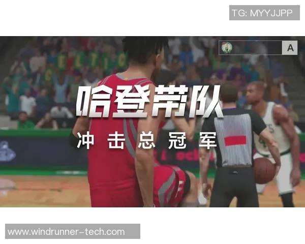 火箭与勇士巅峰对决回顾NBA总决赛精彩瞬间重温