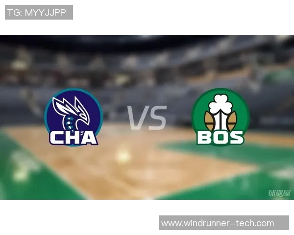 黄蜂与凯尔特人对决分析：战术布局与球员表现全面解读