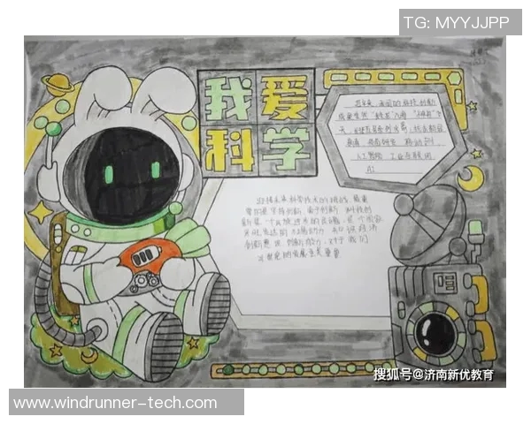 代怀博：探索科技与人文交融的未来之路与挑战