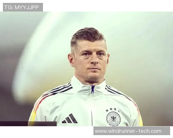 克罗斯领衔德国足球新篇章展望未来的荣耀与挑战