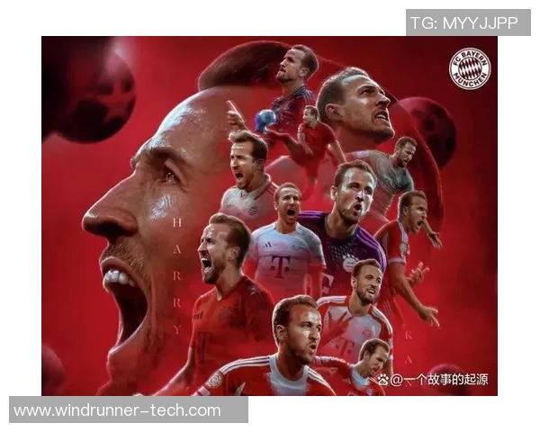 凯恩的传奇之路：从天才少年到足球巨星的成长历程与成就分析