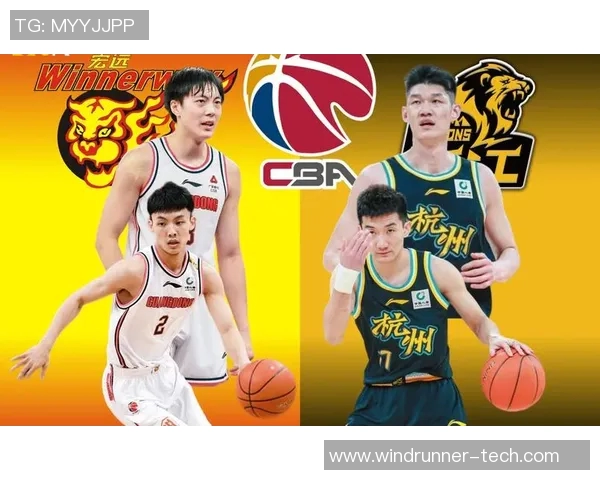 第29轮广东对阵山东精彩对决分析与赛后点评