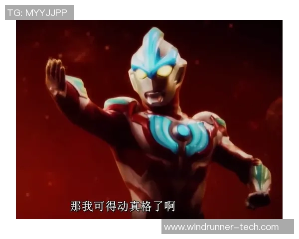 白兰恩与奥特的巅峰对决谁能笑到最后揭开战斗的真相与秘密