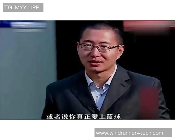 胡金秋的篮球之路：从青涩少年到CBA明星的成长故事与荣耀时刻