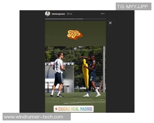 维尼修斯：从天才少年到足坛巨星的华丽蜕变之路