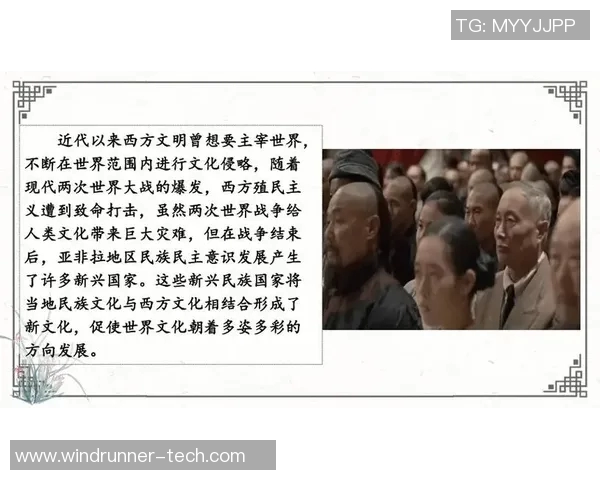 阿独立与天主教的历史交锋与文化碰撞探讨