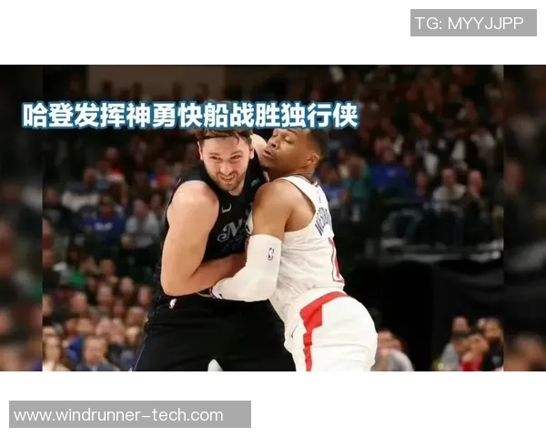 2018年1月11日勇士与快船激战回顾精彩瞬间与赛后分析