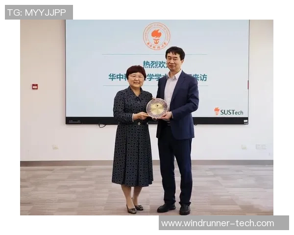 拉普大学与查大学的学术对比与发展前景探讨