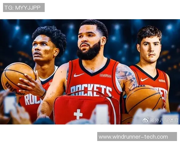 弗雷德范弗利特：从无名小卒到NBA明星的奋斗历程与启示