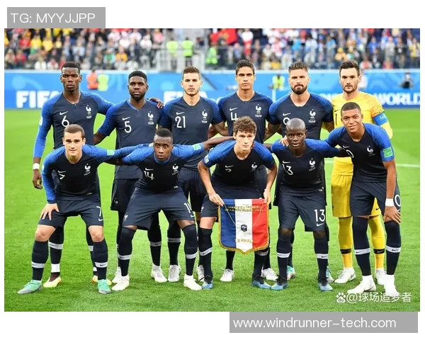 法国U20青年队对决土耳其U20球队精彩赛事回顾与分析