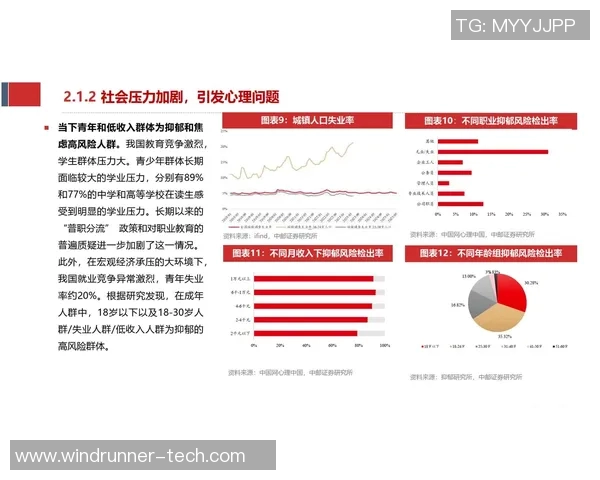 探索阿拉巴的魅力与文化深度揭示这片土地的历史与未来发展潜力 探索阿拉巴的魅力与文化深度揭示这片土地的历史与未来发展潜力
