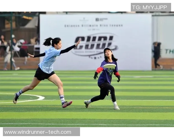 杭州飞盘队意识对比深度解析与战术启示探讨MBA 杭州飞盘队意识对比深度解析与战术启示探讨MBA