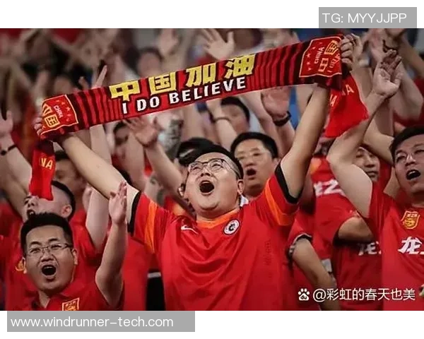 中国体彩助力中国队迎战叙利亚全力争胜展现足球激情与团结精神