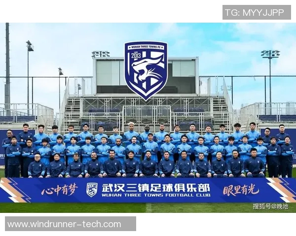 中超精彩对决武汉队迎战石家庄队期待激烈角逐与精彩进球 中超精彩对决武汉队迎战石家庄队期待激烈角逐与精彩进球