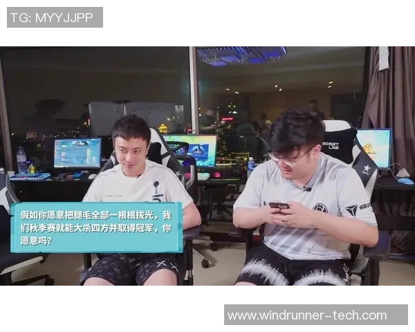 IG在CSGO赛事中的运营策略分析与成败反思