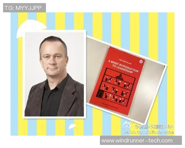 北京网球队的战术解析与转换体系研究探讨MBA 北京网球队的战术解析与转换体系研究探讨MBA