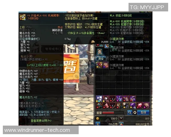 喜百年与赫斯的巅峰对决谁将书写新的传奇篇章