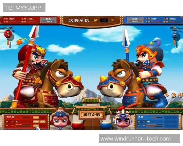 深入分析TES战队的运营策略与战术布局探讨