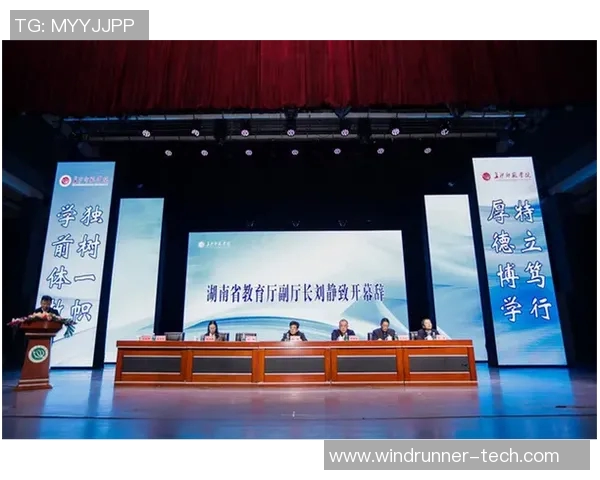 重庆排球队的团队协作精神与比赛表现的深度探讨