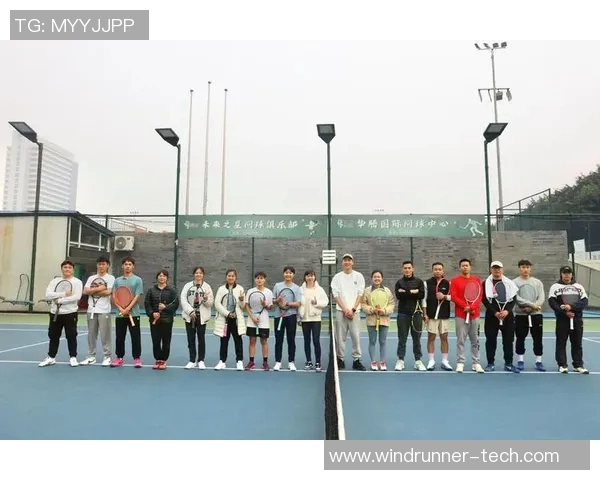 重庆网球队的控制革新之路：从传统到现代的全面转型探索