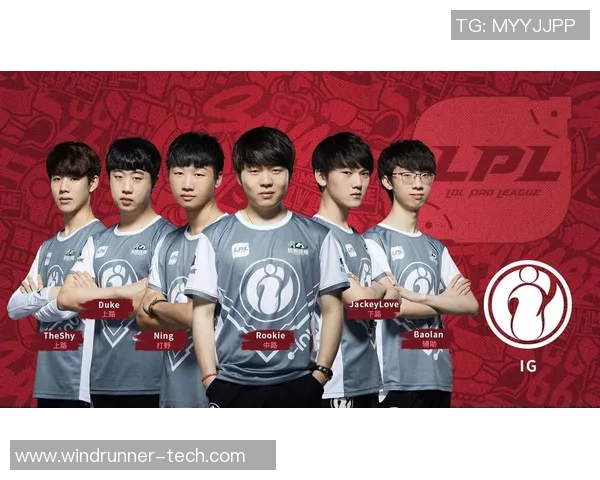 深入分析TES战队的整体压制策略与战术执行